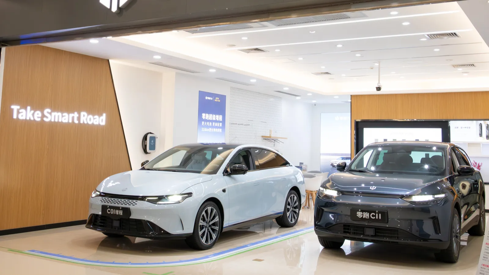 Leapmotor showroom with EVs inside